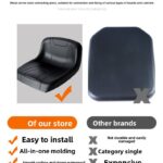 Polyurethane foam PU Hot Selling Skidproof Lawn Mower Seats in Polyurethane Foam Producer